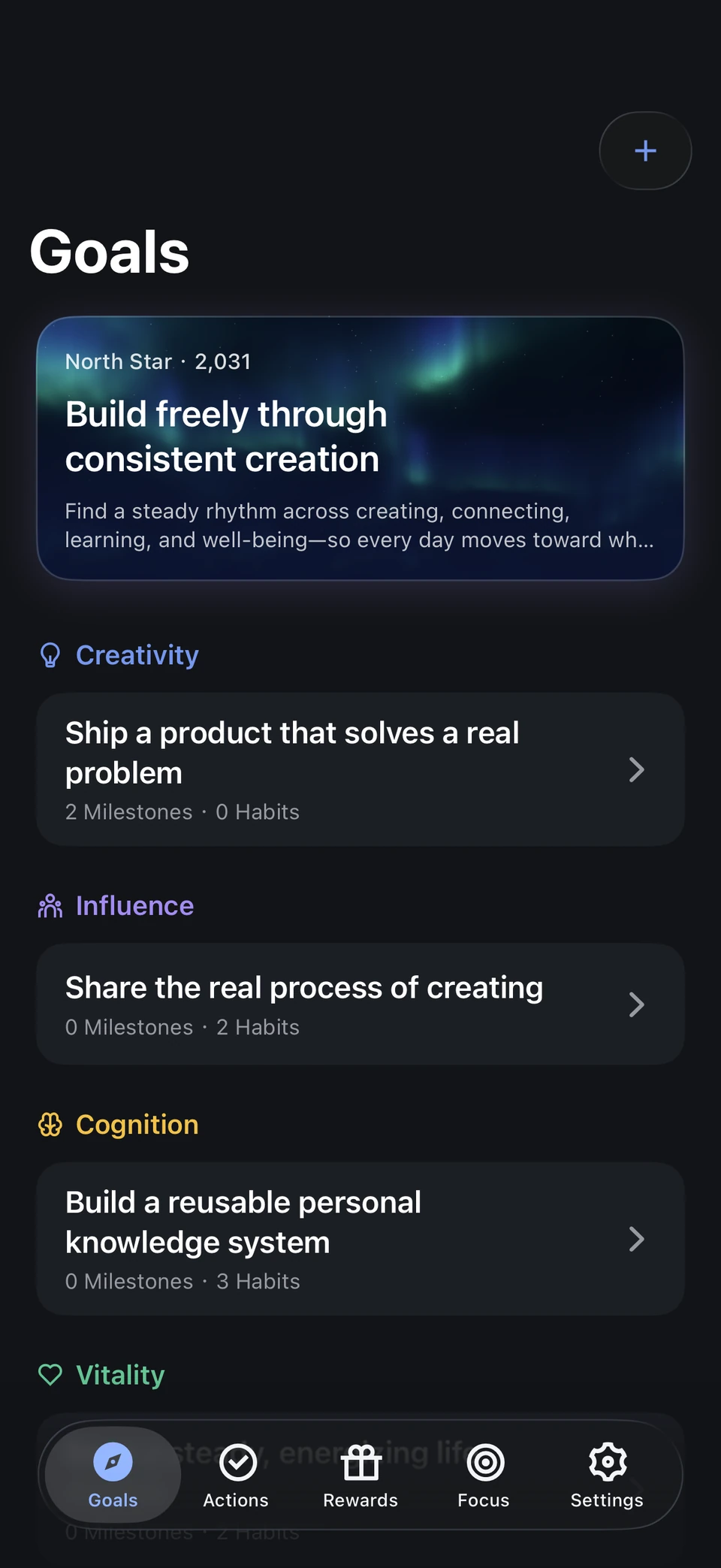 Polaris — Actual application interface