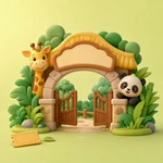 动物园之旅